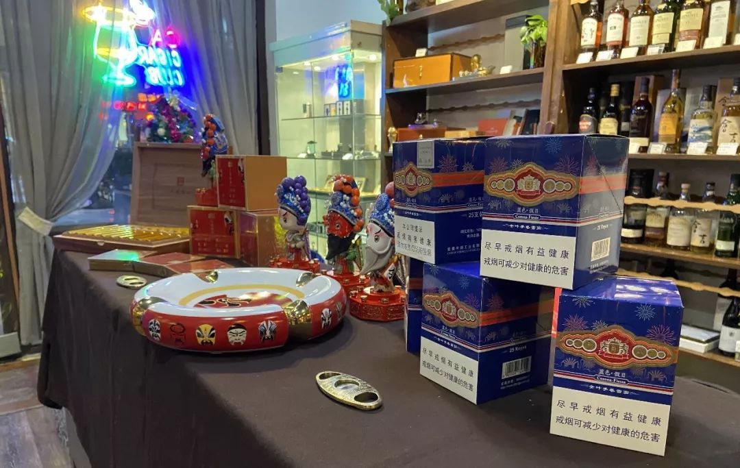 王冠蓝色假日品鉴会(北京专场)